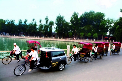 MINI Rickshaw
